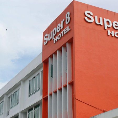 Super 8 Hotel @ Georgetown Kültér fotó